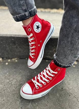 💣converse all star ✨
