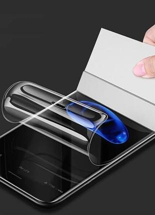 Гидрогелевая пленка huawei p40 lite