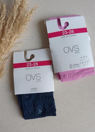 Тонкие капроновые колготки для девочки