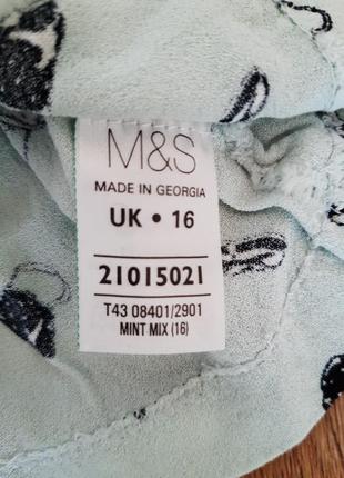 Кофтинка m&s мятного кольору з цікавим принтом5 фото