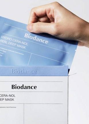 Відновлювальна нічна гідрогелева маска для обличчя biodance hydro cera-nol real deep sheet mask
