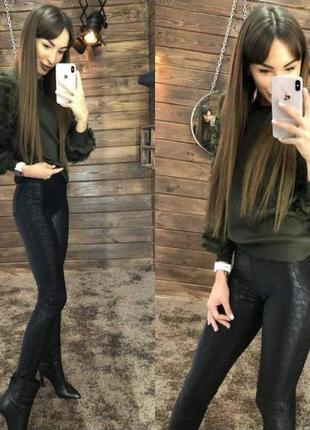Легинсы утеплённые лосины теплые