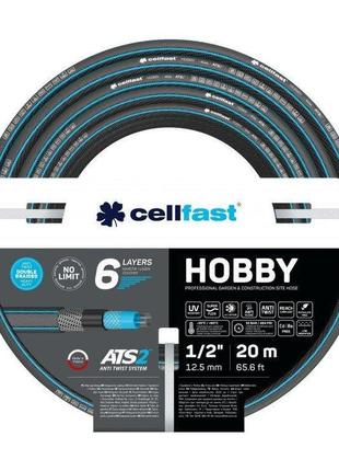 Шланг для поливу cellfast hobby ats2 1/2 - 25м 16-200