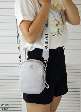 Женская стильная и качественная небольшая сумка из эко кожи серая3 фото