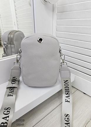 Женская стильная и качественная небольшая сумка из эко кожи серая7 фото