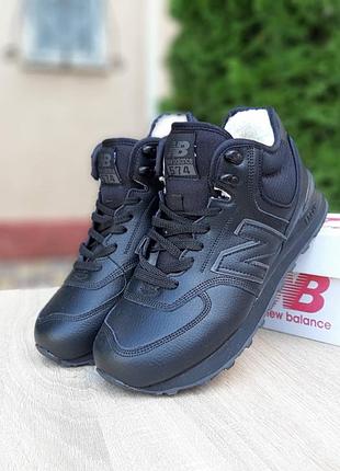 Зимові жіночі кросівки new balance 574 winter fur black нью беланс чорного кольору хутро