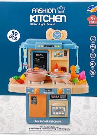 Kitchen toys price sales