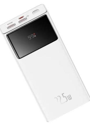 Універсальна мобільна батарея baseus star-lord digital display 30000mah fast charge 22.5w ppxj080102 (білий)