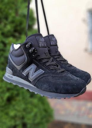 Зимние мужские кроссовки new balance 574 winter fur black консульт чёрного цвета мех