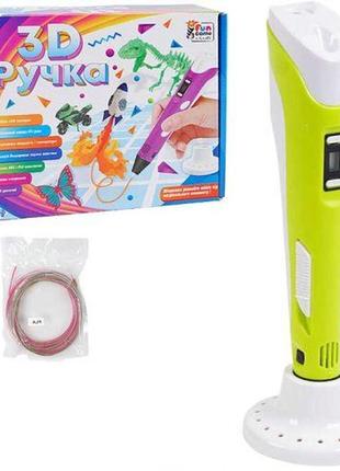Ручка 3d "4fun game club", usb кабель живлення, в коробці