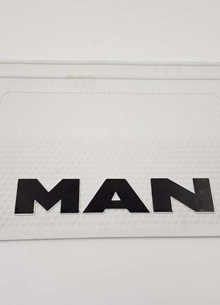 Брызговик задний man 400x650mm белый выпуклый 3d (цена за 2 шт)