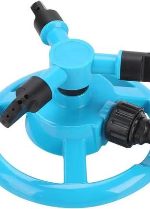 Дощувач садовий зрошувач для поливу круговий