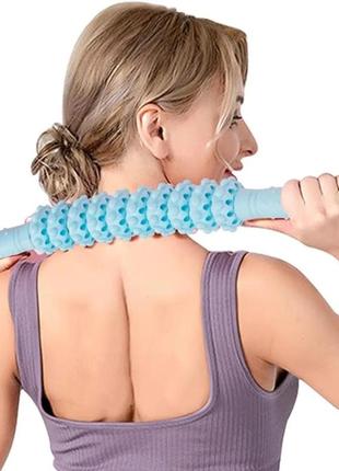 Ручной массажер роллер для йоги и фитнеса