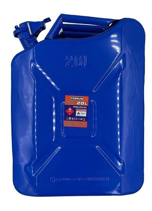 Каністра металева 20л ferrum frfk-20l