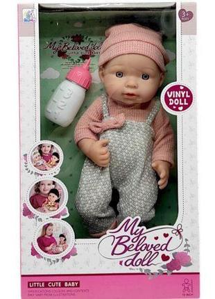 Пупс "my beloved doll", рожевий