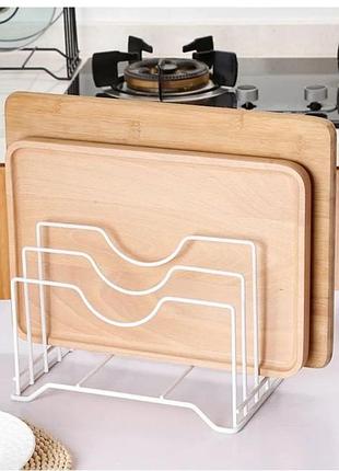 Стойка для разделочных досок