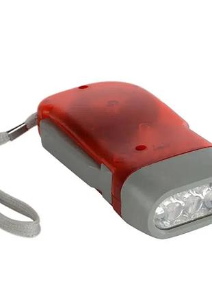 Фонарь ручной динамический watton wt-092, красный