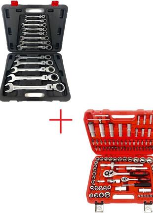 Набір інструментів max 108 шт. (mxss108m) + набір ріжково-накидних ключів з тріскачкою silver 13шт. (8-32)