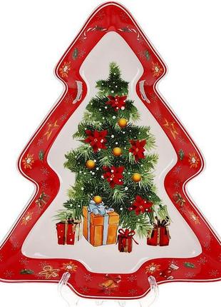 Блюдо фигурное "елочка" 30.5см, фарфоровое trn