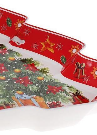 Блюдо фигурное "елочка" 30.5см, фарфоровое trn