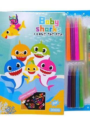Альбом для творчості "акулята baby shark"20*28см, 10 черн.л.+ 8цв.фломастерів+перест.(35239)