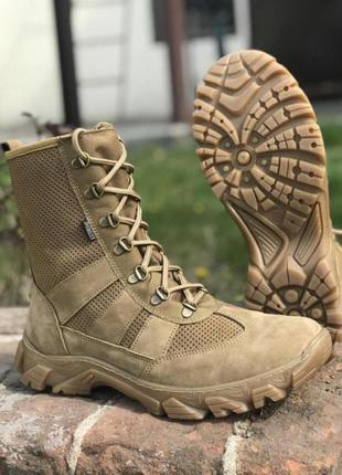Тактичні берці літні nubuck перфорація койот, армійське взуття