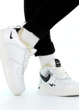Nike air force tm