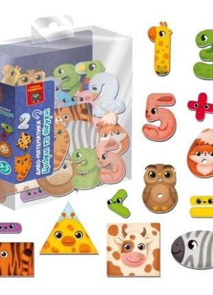 Гра розвиваюча vladi toys магнітна. диво-математика. цифри та фігури. vt5411-19