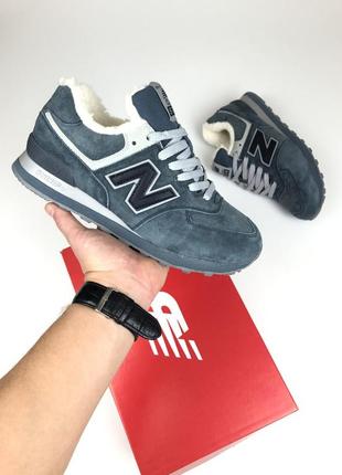 Зимние женские кроссовки new balance 574 grey winter fur консульт серого цвета мех