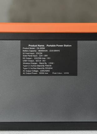 Акумулятор: lifepo4 , якісні акамулятори ємність: 86400 mah портативна зарядна станція megapower6 фото
