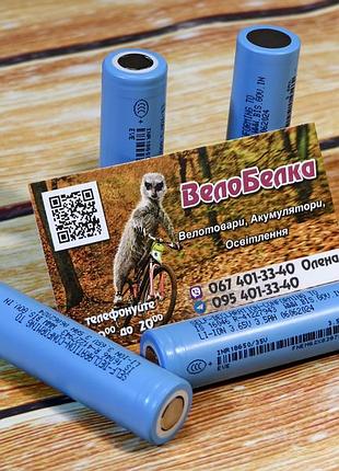 Акумулятор eve inr18650-35v 3500mah - 10.2a
