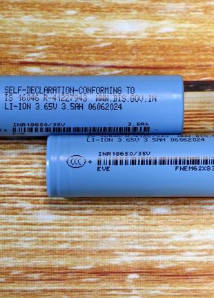 Акумулятор eve inr18650-35v 3500mah - 10.2a2 фото