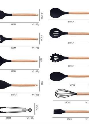 Набір кухонного приладдя на 19 предметів, силіконові прибори та ножі на підставці з...