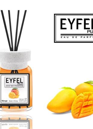 Аромадифузор для дому eyfel манго 120мл (туреччина)