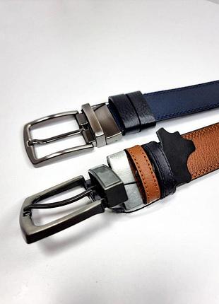 Ремінь шкіряний двух сторонній