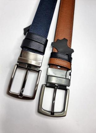 Ремінь шкіряний двух сторонній