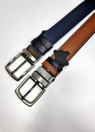 Ремінь шкіряний двух сторонній