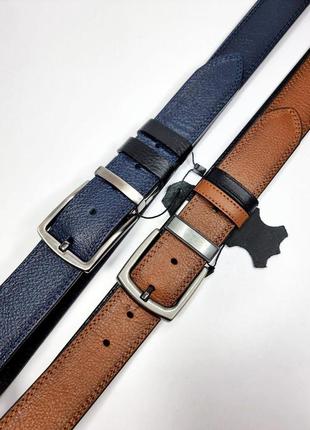 Ремінь шкіряний двух сторонній