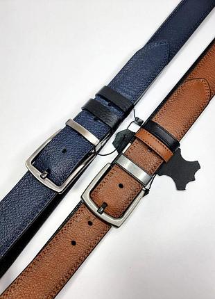 Ремінь шкіряний двух сторонній