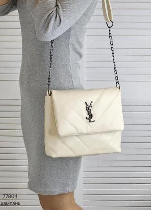 Женская стильная и качественная сумка из эко кожи бежевая3 фото