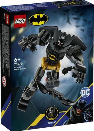 lego dc batman 140 76270 1999 176343979