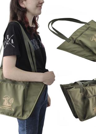 Сумка для збирання грибів 4-х секційна - acropolis мг-6