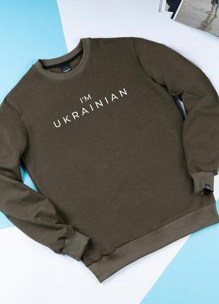 Світшот pobedov з логотипом i'm ukrainian. колір: світлий хакі