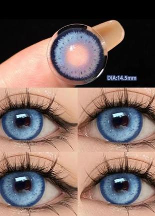 Контактные линзы цветные контактні лінзи кольорові1 фото