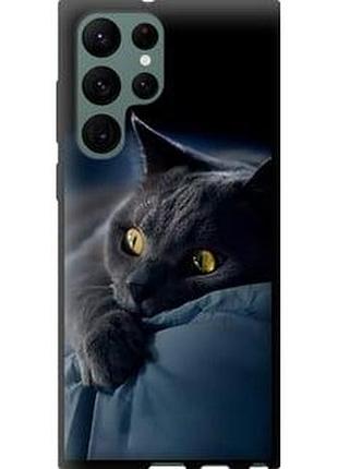 Чехол на samsung galaxy s22 ultra дымчатый кот "825b-2500-71002"