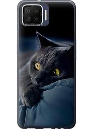 Чехол на oppo a73 дымчатый кот "825u-1379-71002"