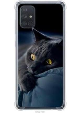 Чехол на samsung galaxy a71 2020 a715f дымчатый кот "825sp-1826-71002"