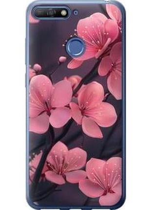 Чохол на huawei honor 7c пурпурова сакура "6075u-1411-71002"