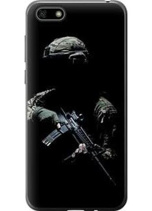 Чехол на huawei honor 7a защитник v3 "5226u-1805-71002"