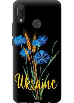 Чехол на huawei p smart plus ukraine v2 "5445b-1555-71002"